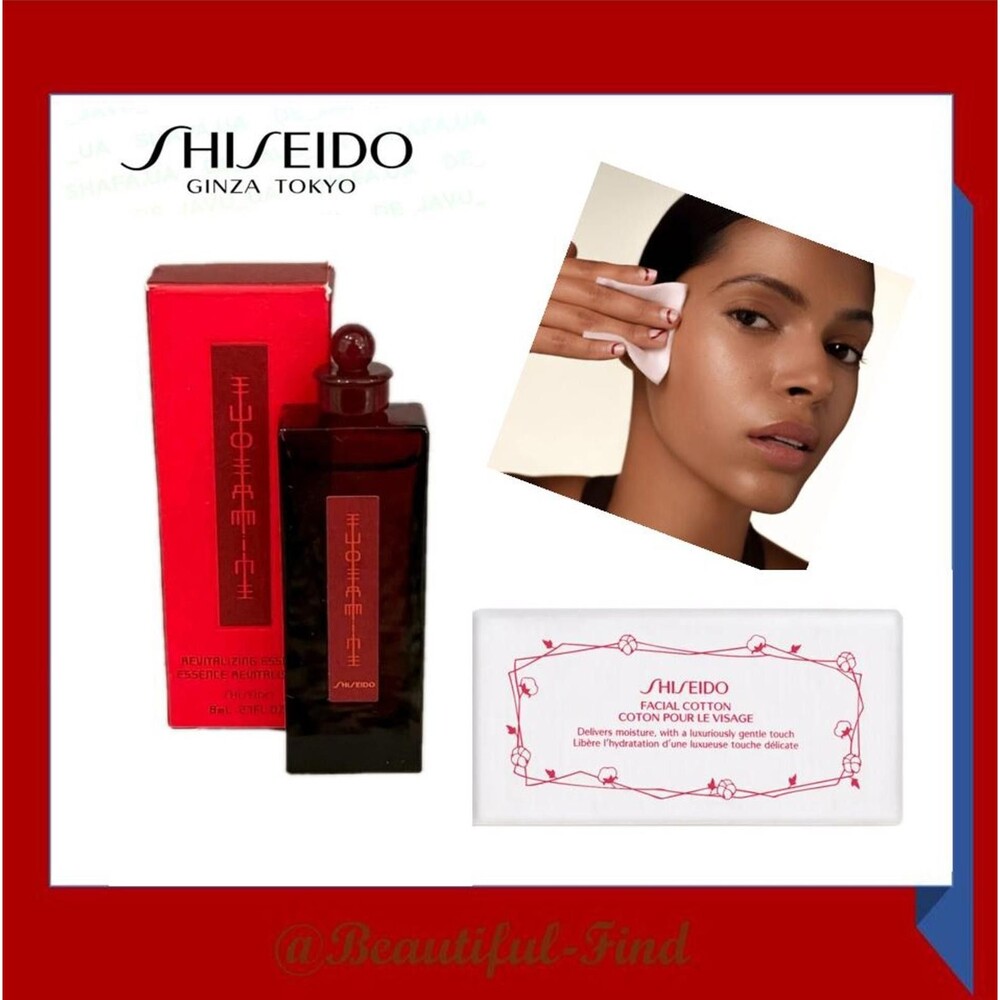 Shiseido Revitalizing Essence  Travel Size 8ml NIB & Cotton Pads 8 Sheets